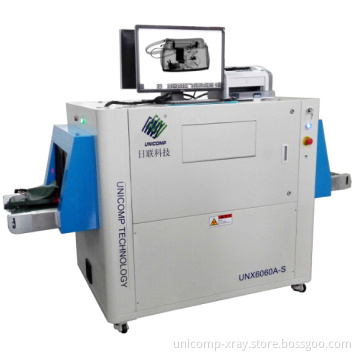 Shoes, Foods, Bags Foreign Material X-ray Inspection Equipment
